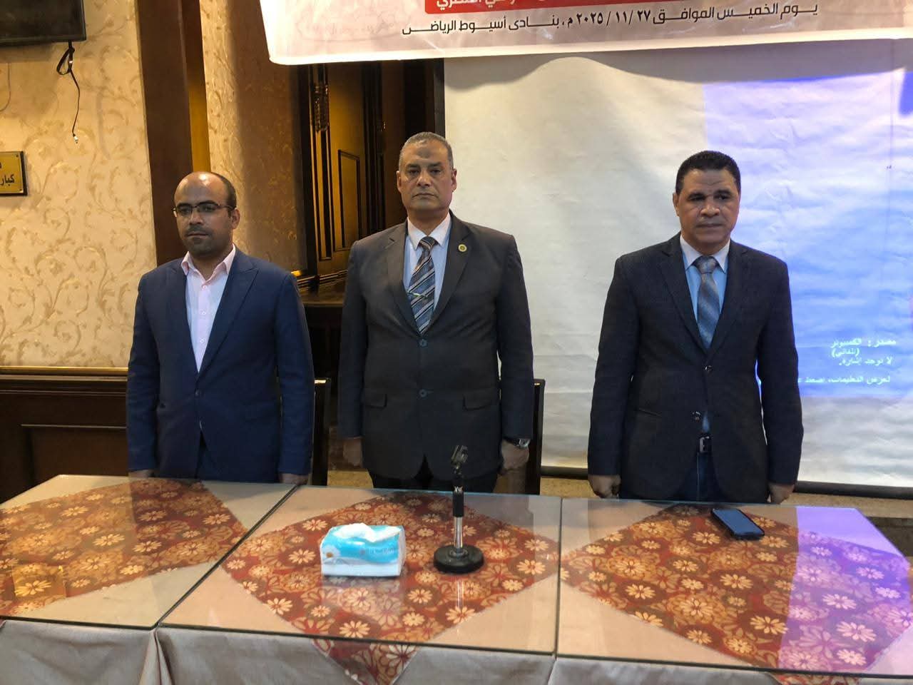  الشباب والرياضة تواصل الحملة القومية للتوعية بالأمن القومي المصري في أسيوط تحت شعار وعي شبابنا أمننا القومي