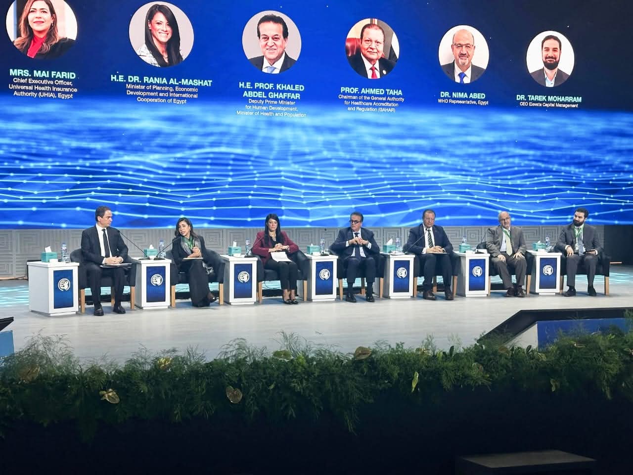 الهيئة العامة للتأمين الصحي الشامل تشارك في جلسة بالمؤتمر العالمي للسكان والصحة والتنمية البشرية عن نجاح تنفيذ الاستراتيجية الوطنية للصحة