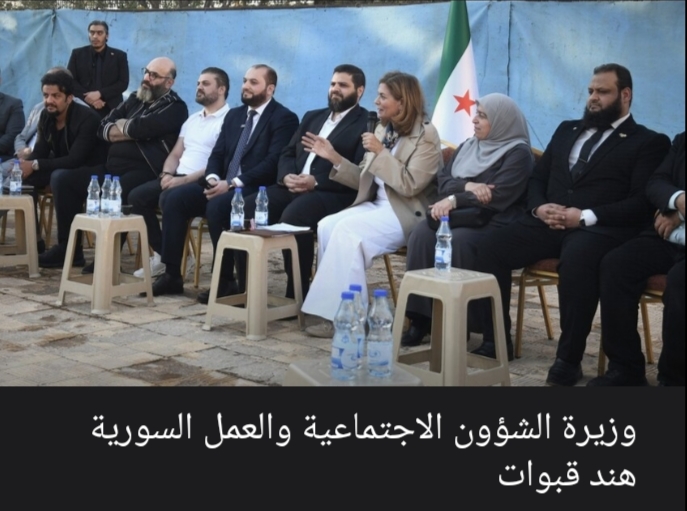 ريال مدريد الإسباني ينشئ ملعب كرة قدم في ريف دمشق