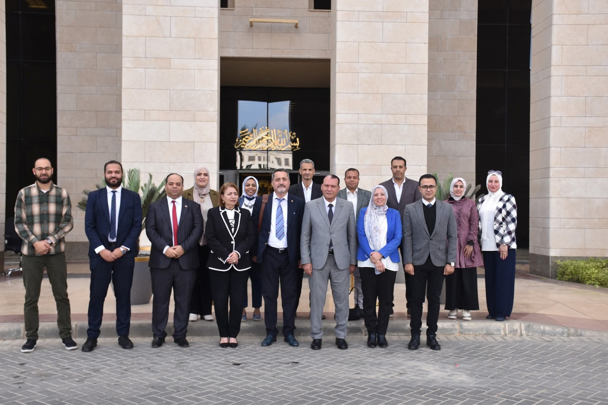 وزيرة التنمية المحلية افتتاح المرحلة الأولى من برامج بناء القدرات لـ130 متدرباً بالوزارة ومحافظة الجيزة ضمن المشروع التجريبي لسبل كسب العيش والإدماج الاقتصادي وتطوير المهارات