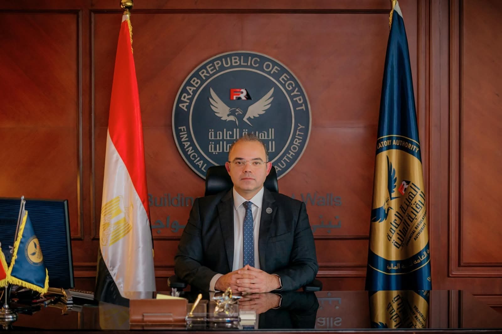 الرقابة المالية تلغي تراخيص 258 جمعية ومؤسسة أهلية فئة ج لعدم الالتزام بضوابط ممارسة نشاط التمويل متناهي الصغر