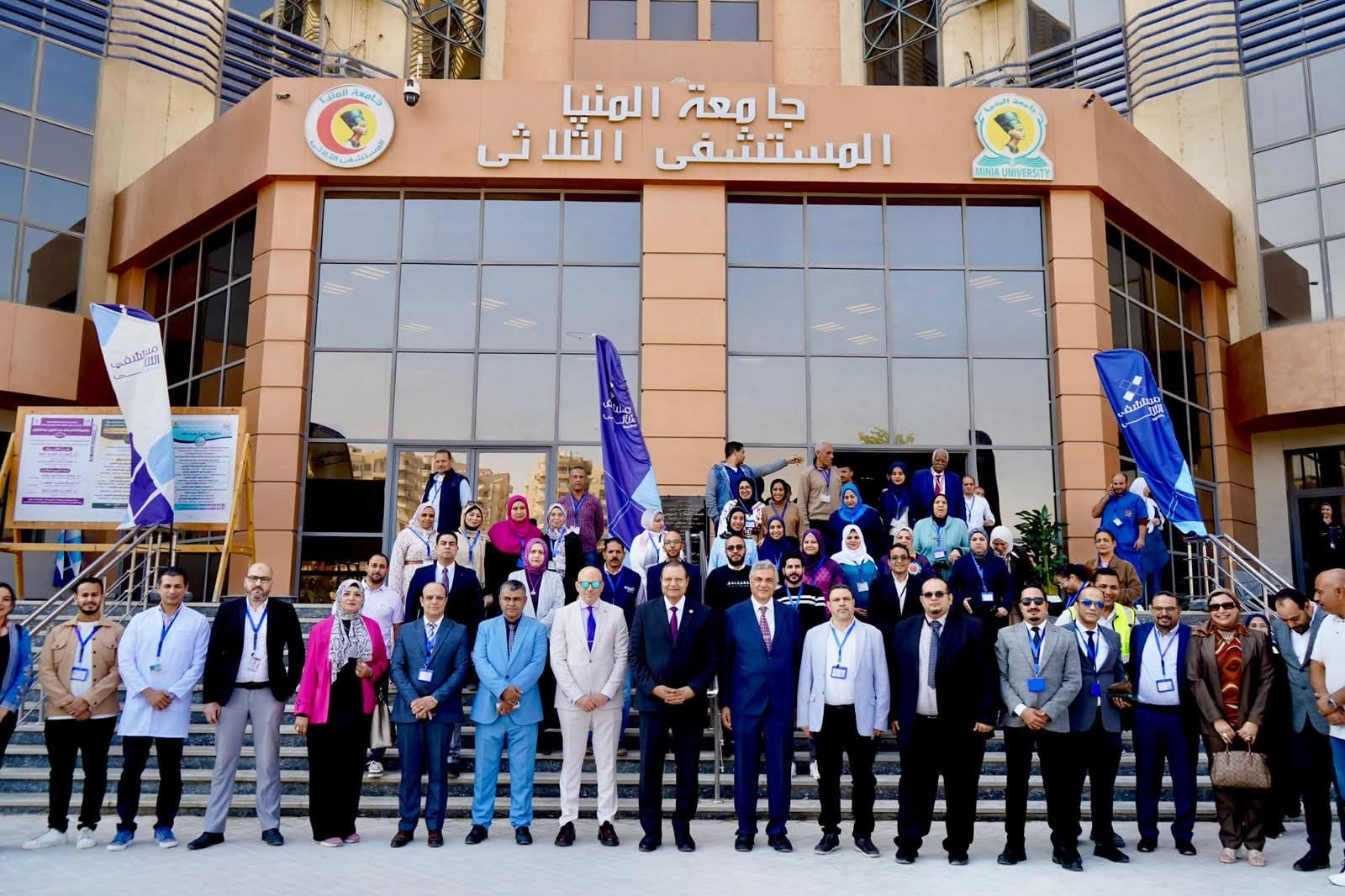 رئيس هيئة الاعتماد والرقابة الصحية يبحث مع رئيس جامعة المنيا سبل تعزيز التعاون المشترك والاستعدادات الجارية لتطبيق منظومة التأمين الصحي الشامل بالمنيا