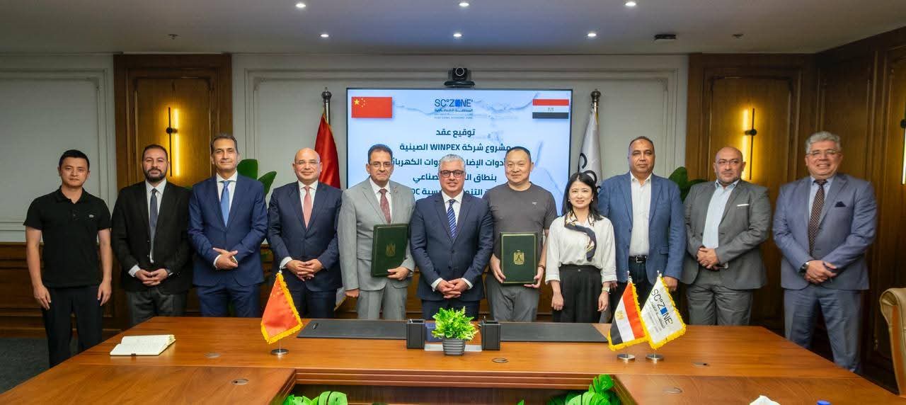 باستثمارات 15 مليون دولار  رئيس اقتصادية قناة السويس يشهد توقيع عقد مشروع WINPEX  الصينية لإنتاج أدوات الإضاءة بالمطور الصناعي MDC بالسخنة