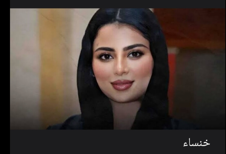 إدانة أممية لمقتل الخنساء محمد عبد المجيد ودعوات لتحقيق عاجل وشفاف