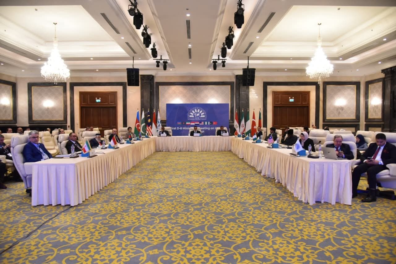 الدكتور خالد عبدالغفار: دول منظمة D-8 تعتمد إعلان القاهرة لتعزيز التعاون الصحي المشترك
