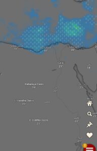 حالة من عدم الاستقرار في الاحوال الجوية خلال الفترة من الخميس 13 نوفمبر إلى الإثنين 17 نوفمبر 2025
