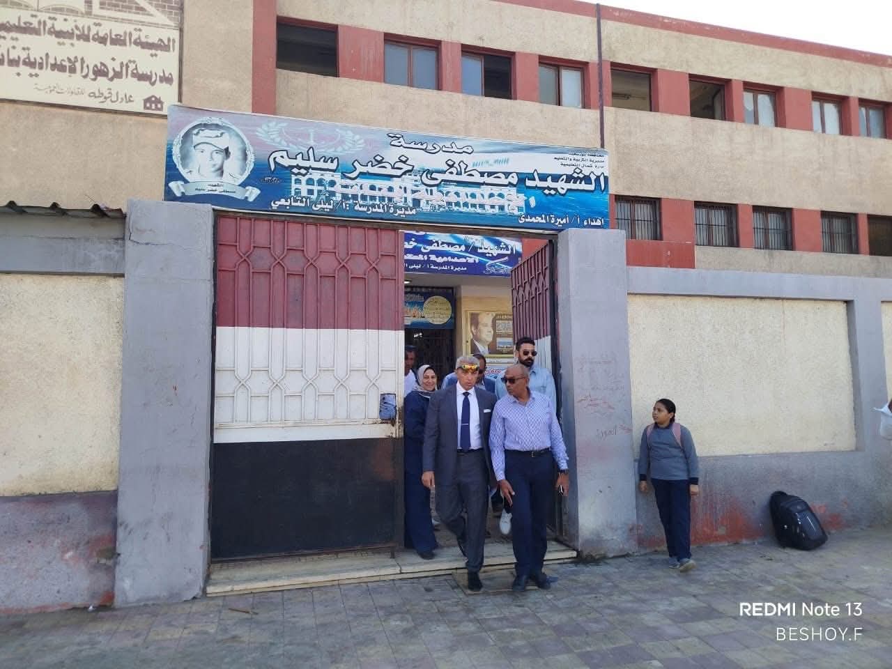 محافظة بورسعيد ترفع درجة الاستعداد لاستقبال انتخابات مجلس النواب ٢٠٢٥ تجهيز ١٤ مركزًا بحي الزهور لاستقبال ١٥٨٬٥٦٦ ناخبًا