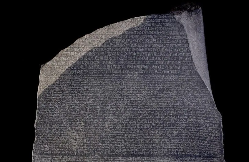 مصر تدعو بريطانيا لإعادة حجر رشيدأحد أهم آثارها القديمة