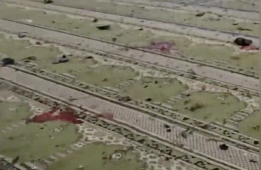 بيان حول تفجير مسجد علي بن أبي طالب في حمص وردود الأفعال