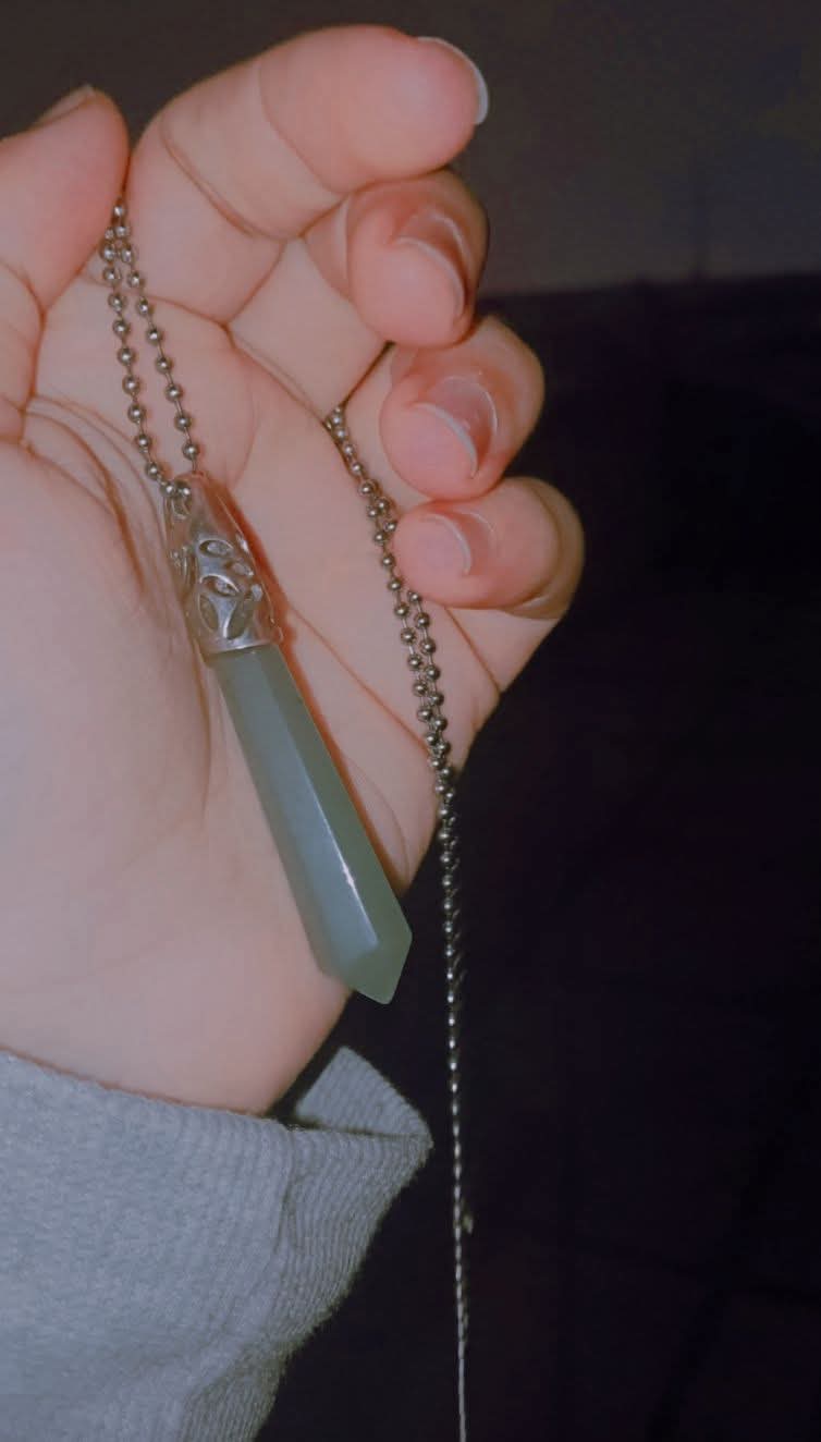 اسطورة اليشم