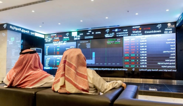 الأسهم السعودية يغلق تعاملاته متراجعا بشكل طفيف