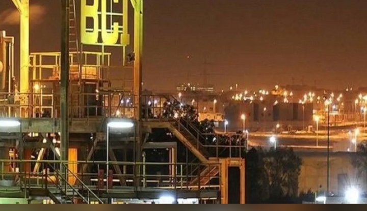 السعودية :إنهاء مذكرة التفاهم مع «AECI Limited» دون اتفاق