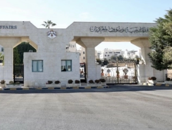 ترحيب من الأردن باتفاق تبادل الأسرى والمحتجزين في اليمن