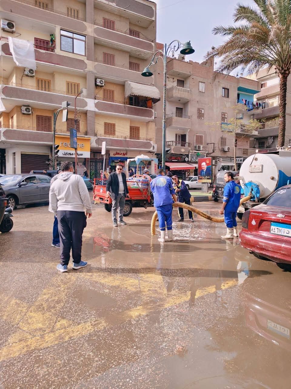 شفط مياه الأمطار والتعامل مع موجة الطقس السيئ لتحقيق السيولة المرورية أمام المواطنين بالمنوفية