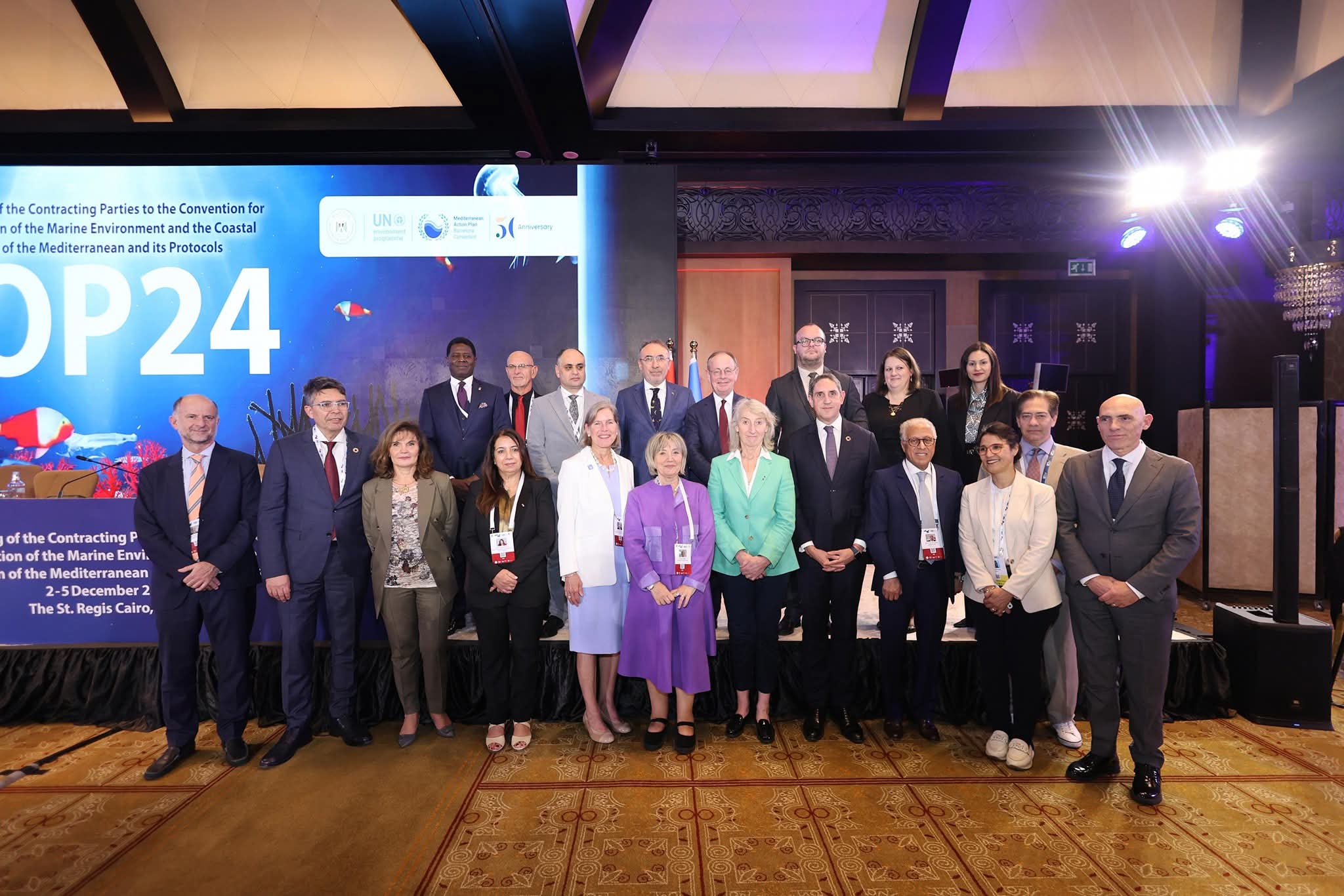 وزيرة التنمية المحلية والقائم بأعمال وزير البيئة تعلن صدور إعلان القاهرة الوزاري لمؤتمر الأطراف المتعاقدة لاتفاقية البحر الأبيض المتوسط برشلونة cop24