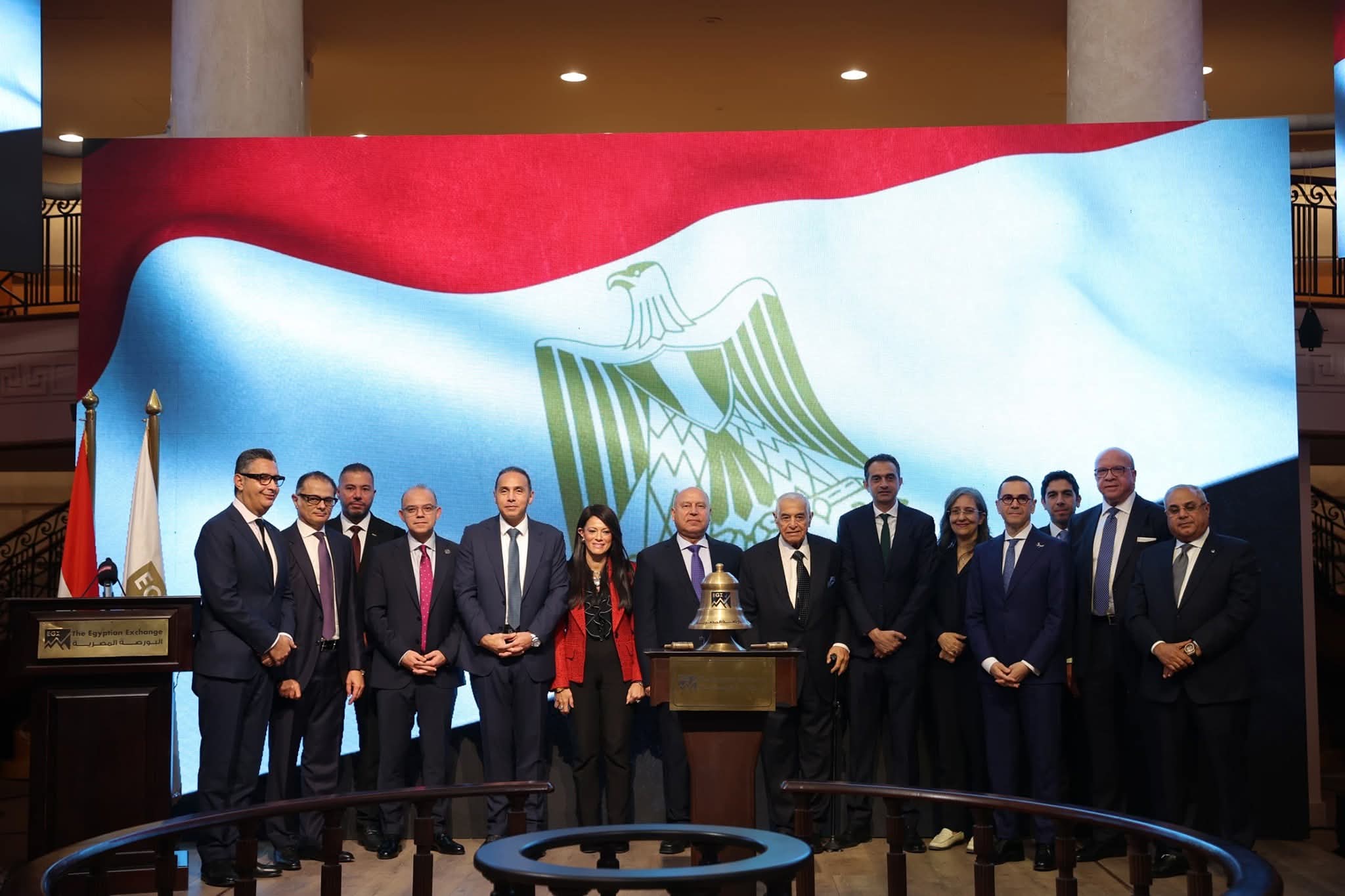 البورصة المصرية تنظم فعالية قرع الجرس احتفالًا بإطلاق المجموعة المتكاملة لشركة إيجيترانس ونوسكو