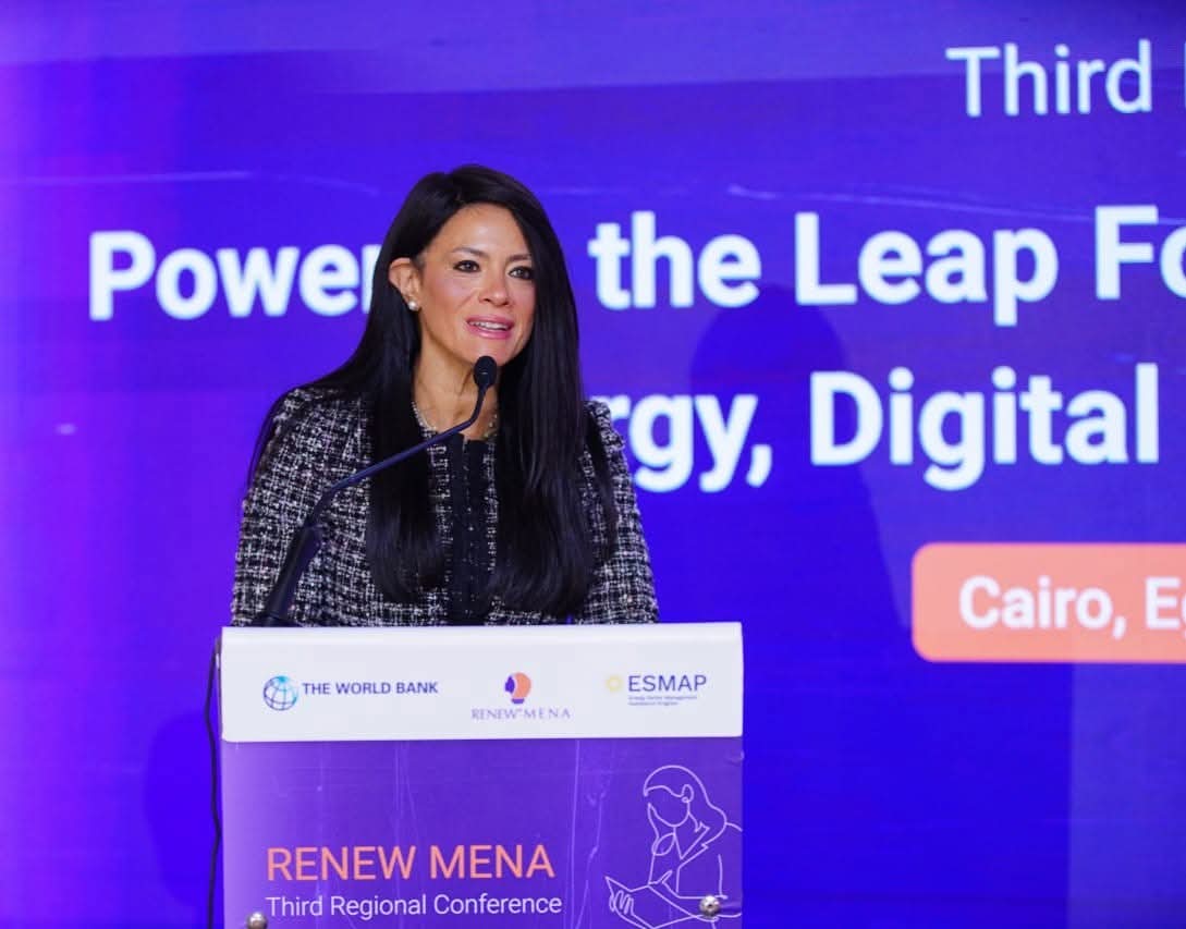 وزيرة التخطيط والتنمية الاقتصادية والتعاون الدولي تلقي الكلمة الافتتاحية للمؤتمر السنوي الثالث للشبكة الإقليمية في مجال الطاقة من أجل المرأة الذي ينظمه البنك الدولي
