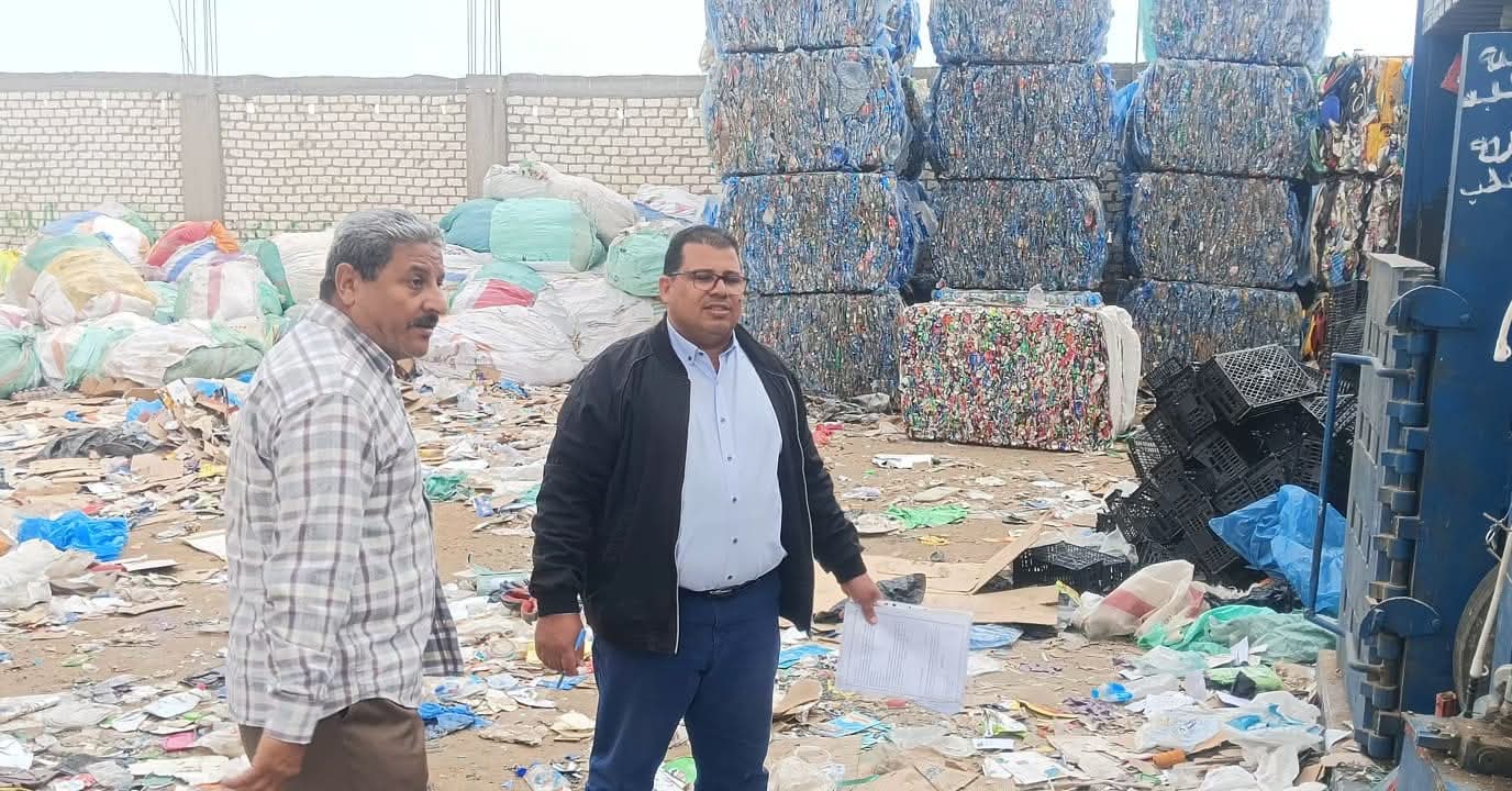 حملة تفتيش على شركات إدارة المخلفات جنوب الغردقة