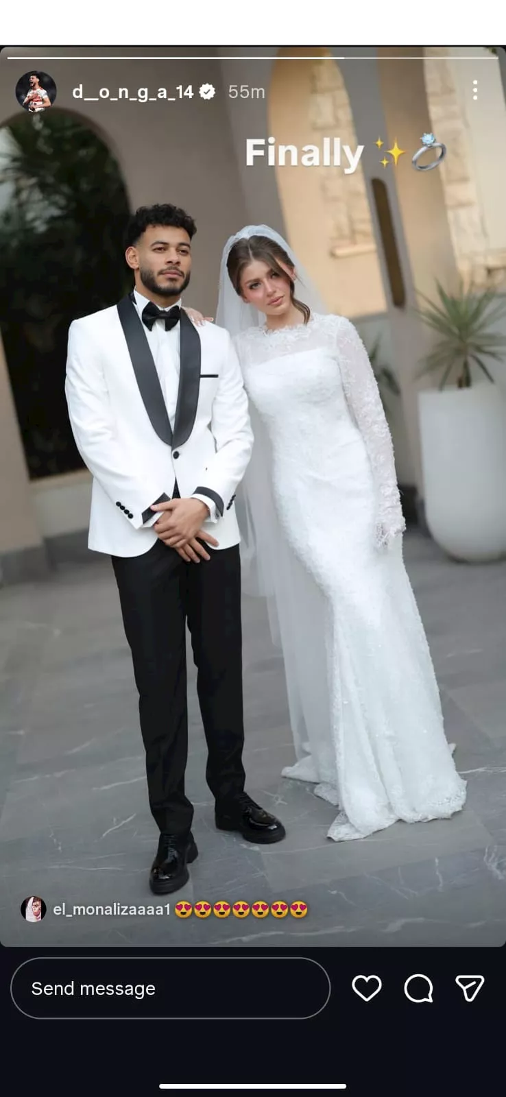 دونجا لاعب الزمالك يستعد لتفاصيل ليلة العمر المبهجة والاحتفال بزفافه