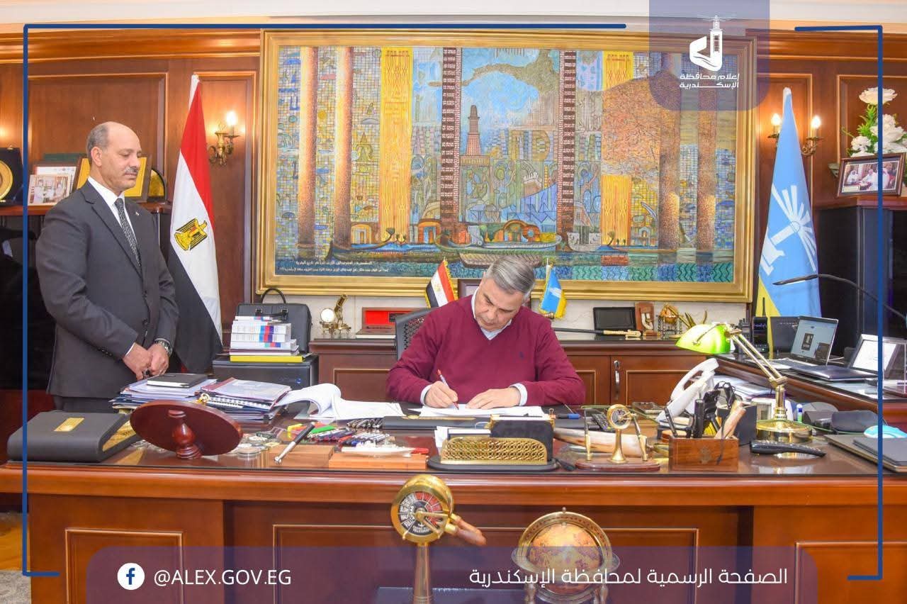 اعتمد اليوم محافظ الإسكندرية نتيجة الشهادة الإعدادية بالمحافظة للفصل الدراسي الأول لعام 2025 / 2026 بنسبة نجاح بلغت 85,2%