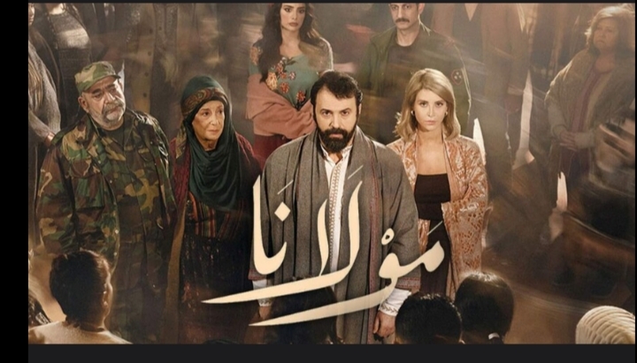 مسلسل "مولانا" رهان درامي سوري ضخم في رمضان 2026 