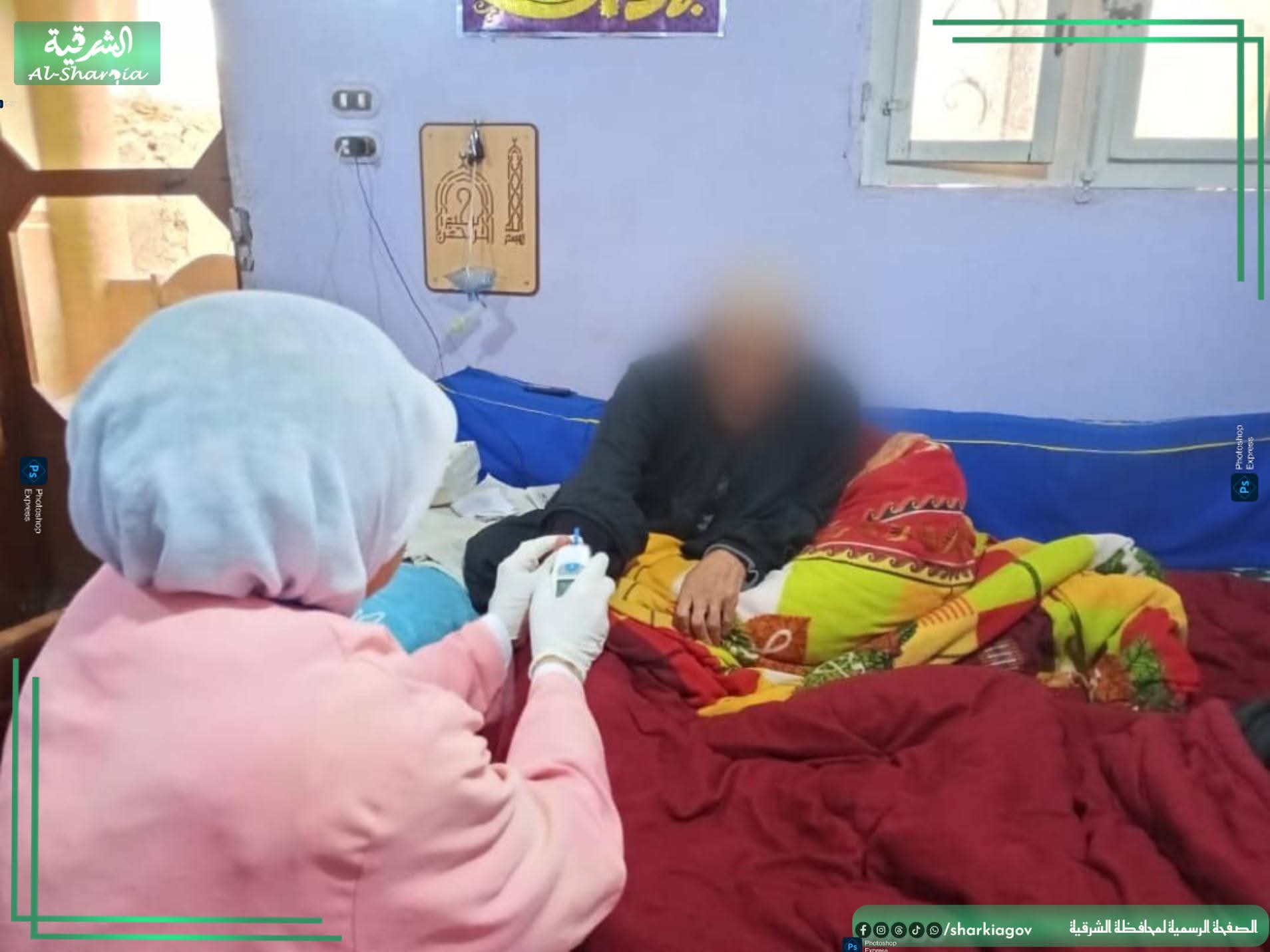 محافظ الشرقية: حريصون على تقديم كافة أوجه الرعاية الصحية للفئات الأولى بالرعاية من كبار السن وذوي الهمم من أبناء المحافظة