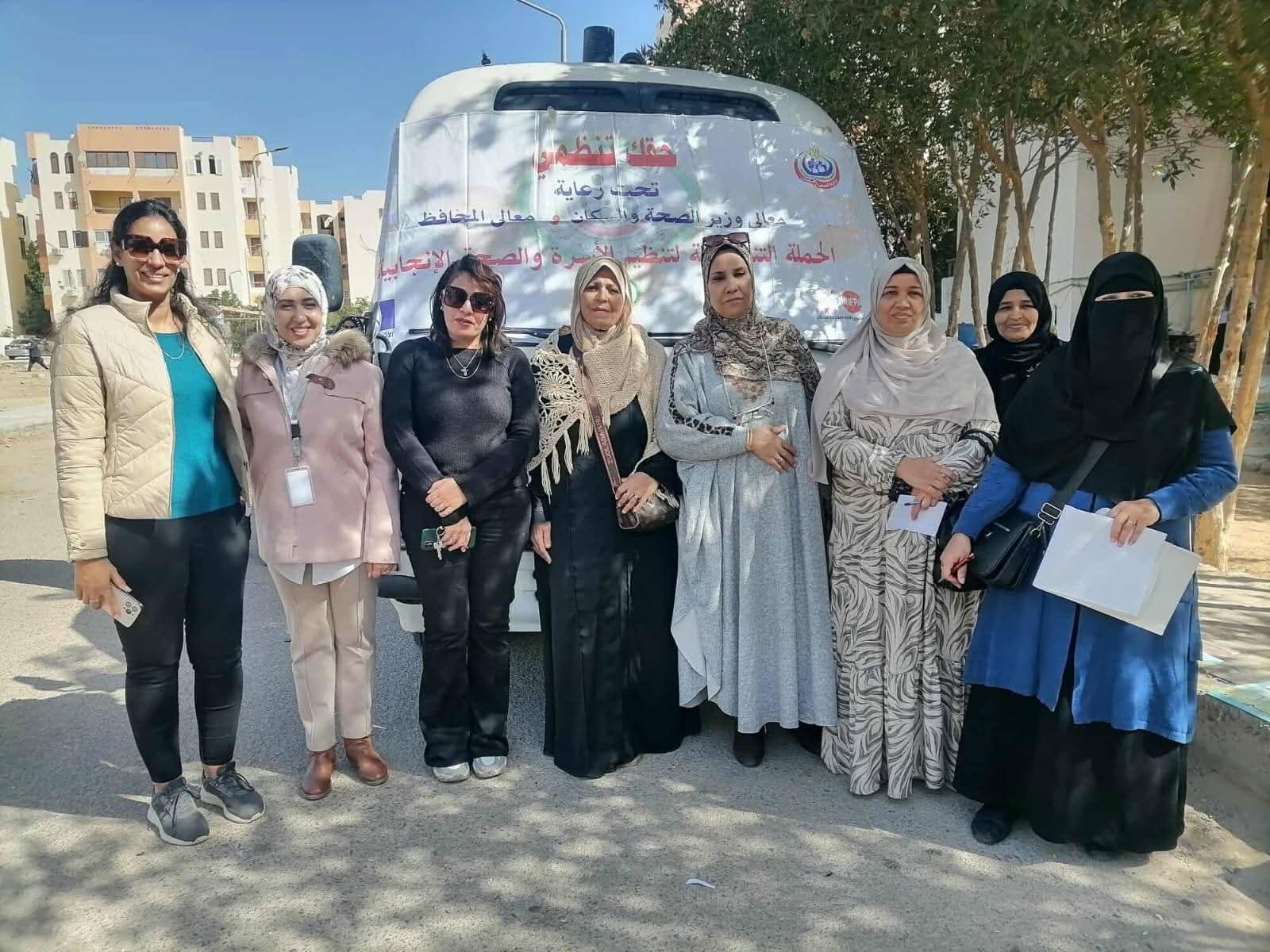 مياه الشرب بالبحر الأحمر تطلق حملات "طرق أبواب" لتوعية المواطنين بترشيد الاستهلاك