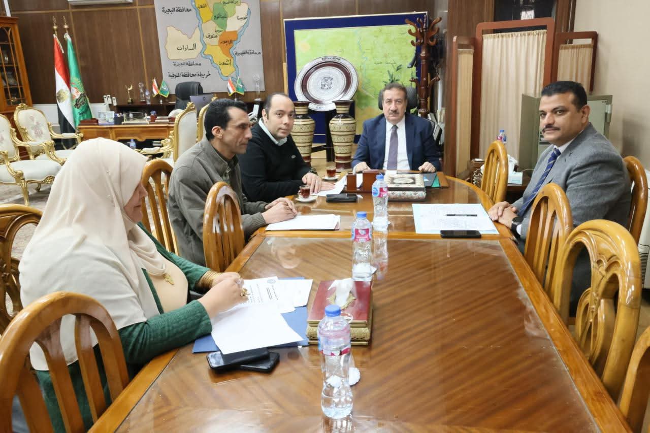 خلال اجتماع تنسيقي محافظ المنوفية يناقش مستجدات الموقف الحالي لمنظومة التقنين ويوجه بتسريع معدلات الاداء والمتابعة الميدانية لإنهاء كافة الملفات المتبقية