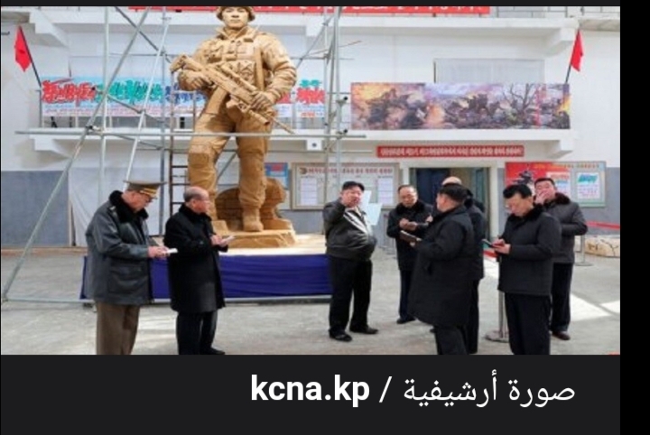 بيونغ يانغ تخلّد رشاش "آكا -12" الروسي في متحفها الجديد