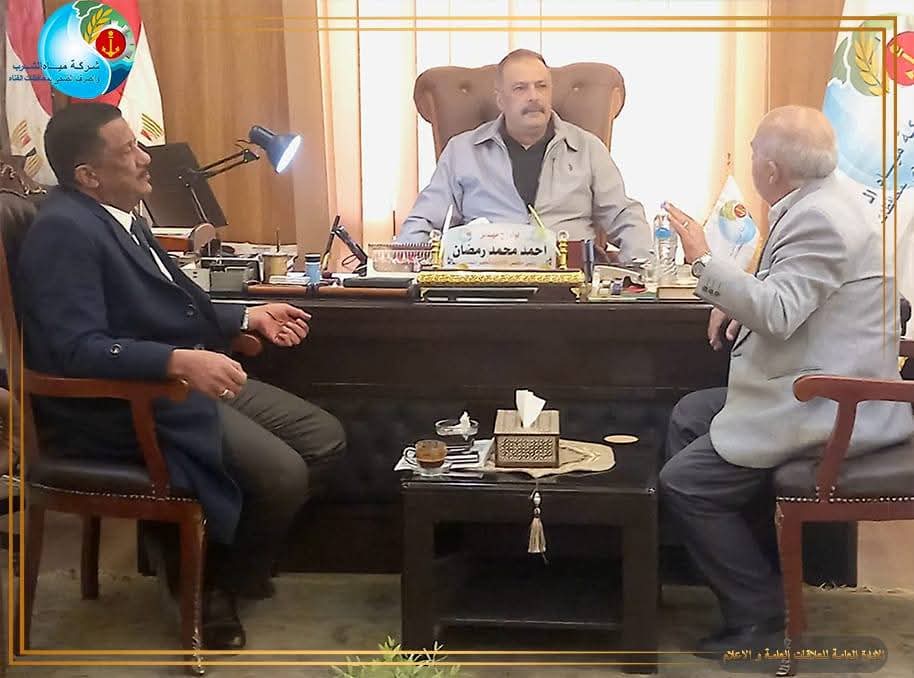 رئيس مياه القناه و لقاءات دوريه مع اعضاء مجلس النواب 