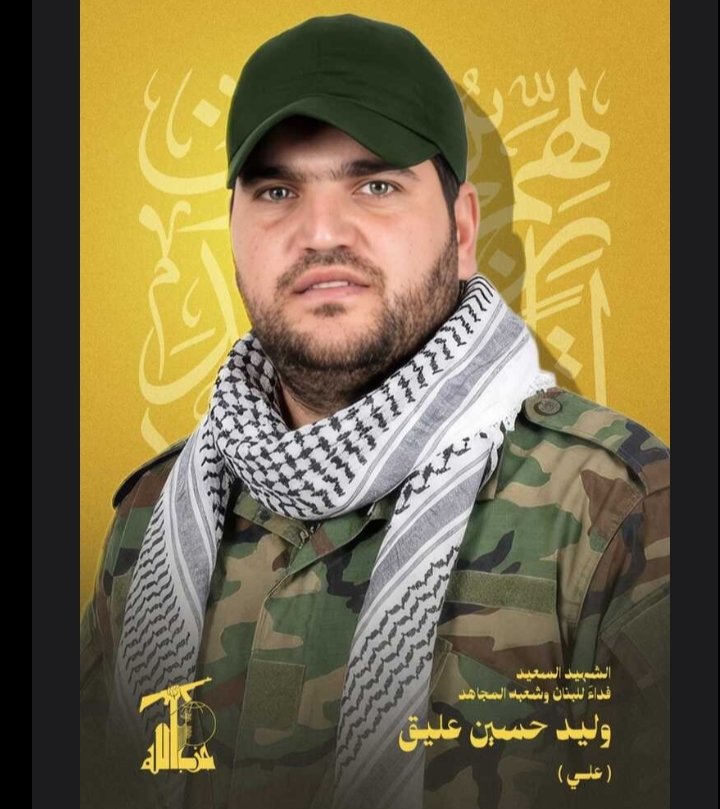 الجيش الإسرائيلي يعلن اغتيال عنصر في حزب الله في جنوب لبنان