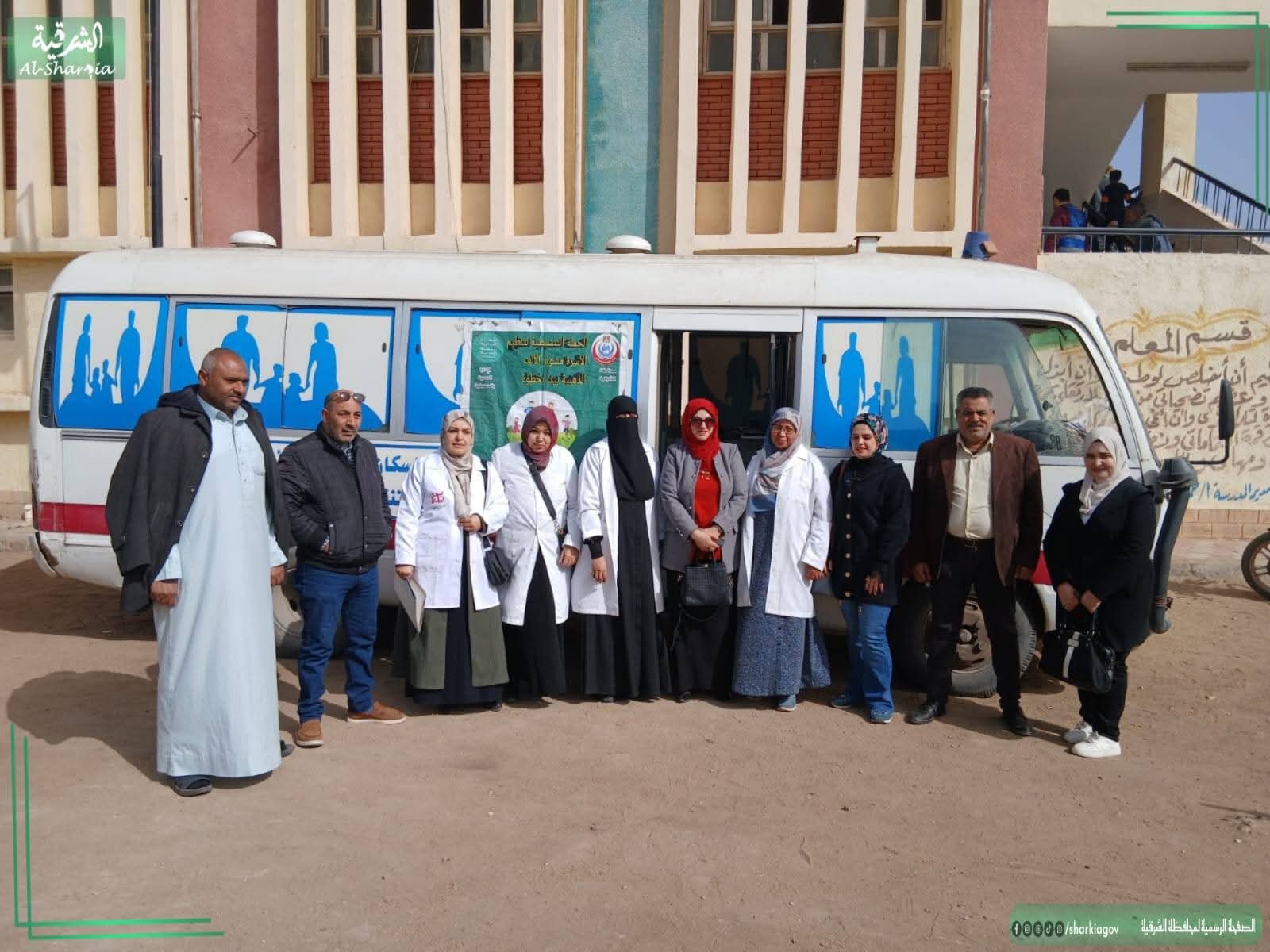 بيطرى الشرقية يُنظم قافلة طبية بيطرية توعوية مجانية بقرية أبو شوشة بمركزومدينة الحسينية