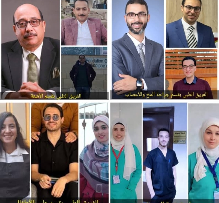التعليم العالي إنجاز طبي استثنائي بأسيوط