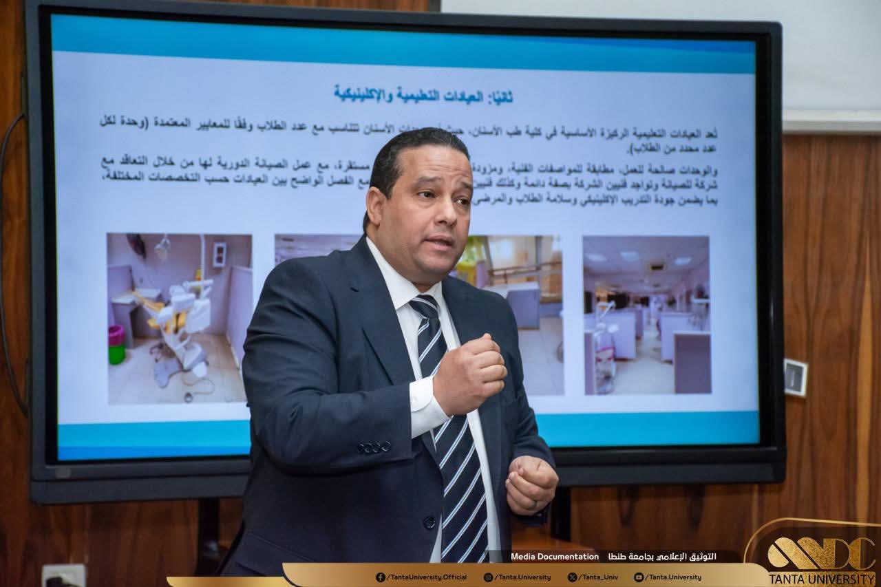 جامعة طنطا تعلن نتائج المرحلة التأهيلية لمسابقة "أفضل كلية صديقة للبيئة"