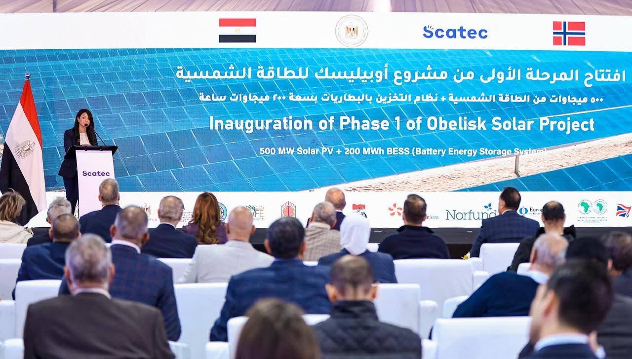 وزيرة التخطيط والتنمية الاقتصادية والتعاون الدولي مصر تؤكد موقعها كمنصة للتمويلات الدولية للقطاع الخاص.. وما نشهده اليوم بمثابة تصويت على مستقبل مصر الاقتصادي