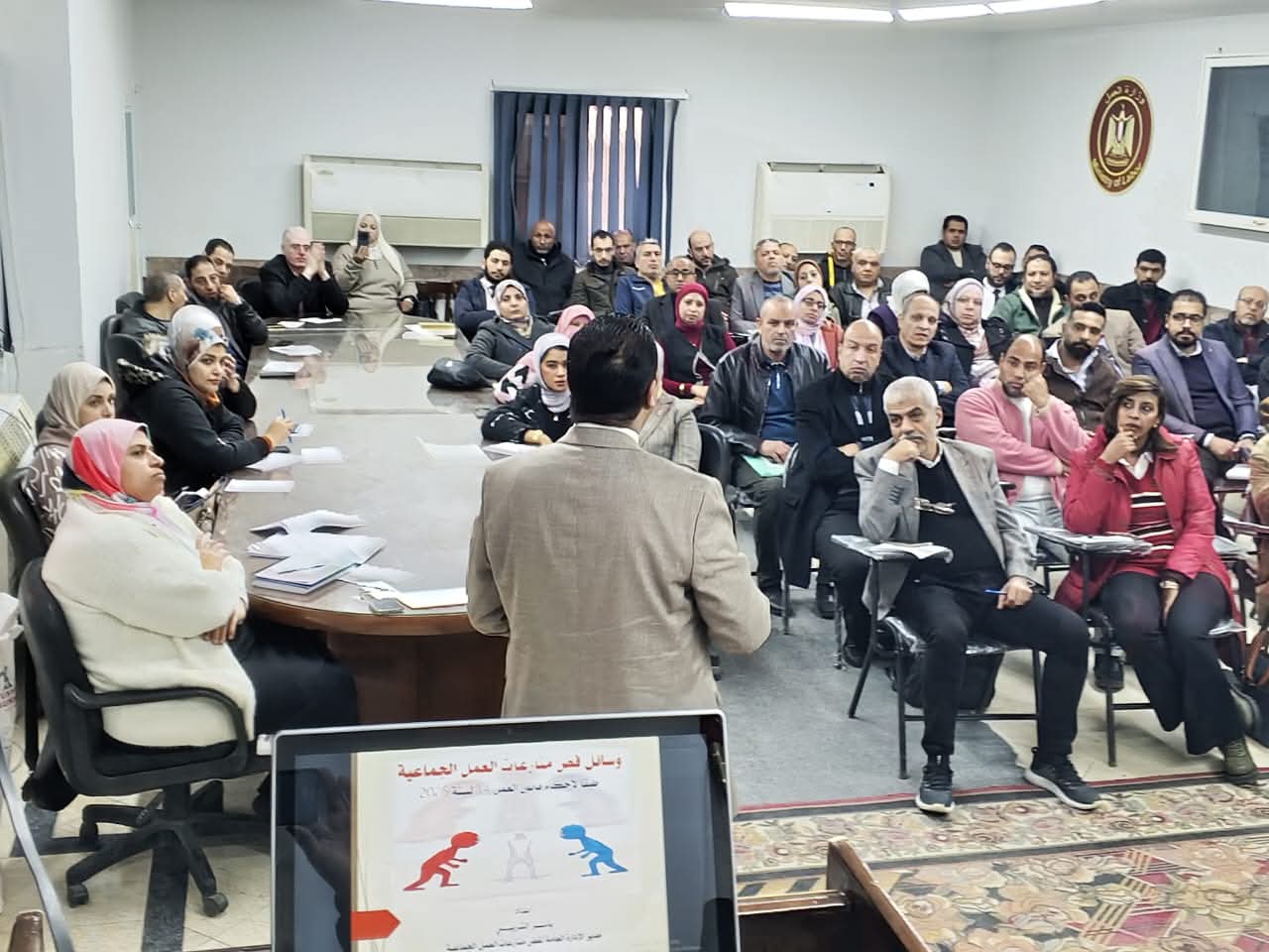 مديرية عمل الإسكندرية تنظم ندوة حول "فض المنازعات والتنبؤ بالأزمات العمالية" لتعزيز استقرار بيئة العمل في ظل قانون العمل الجديد