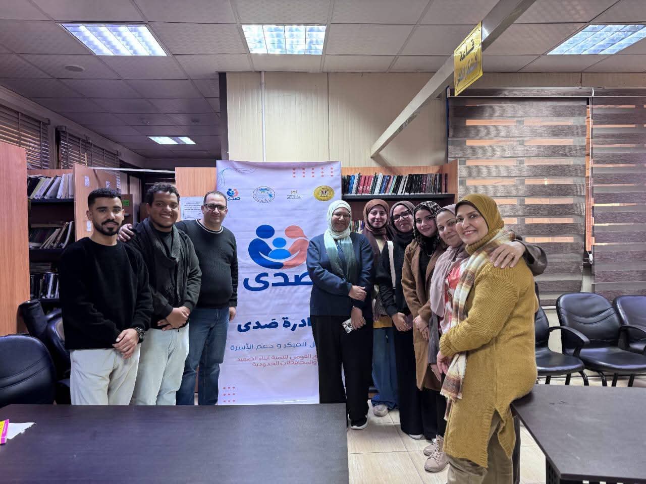 محافظ أسيوط انطلاق أولى فعاليات مبادرة صدى ضمن البرنامج القومي لتنمية أبناء الصعيد بالتعاون مع الشباب والرياضة