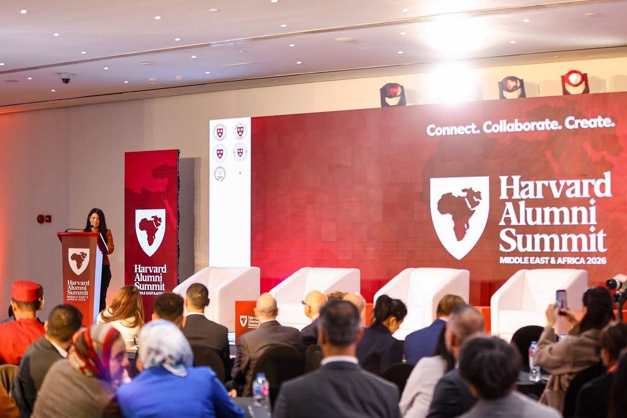 وزيرة التخطيط والتنمية الاقتصادية والتعاون الدولي تشارك بقمة خريجي جامعة «هارفارد» الشرق الأوسط وأفريقيا 2026 بالمتحف المصري الكبير