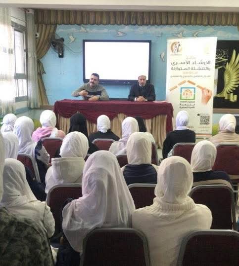 الأزهر العالمي للفتوى الإلكترونية يواصل برامجه الفاعلة لبناء أسرة مستقرة وتعزيز التربية الإيجابية بالتعاون مع المجلس القومي للمرأة