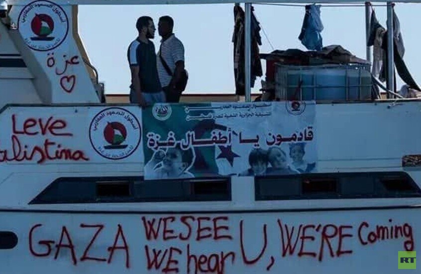 أسطول الصمود العالمي يعلن إطلاق أضخم تحرك إغاثي بري وبحري في التاريخ لكسر حصار غزة