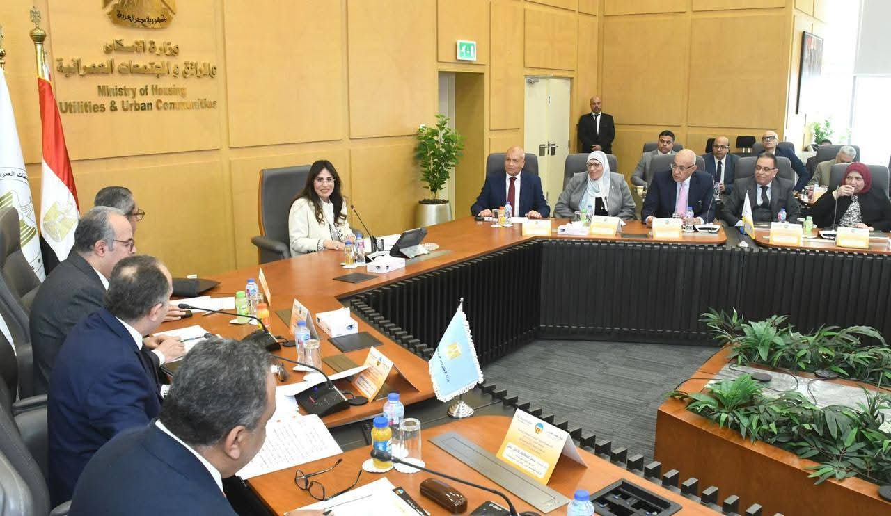 وزيرة الإسكان تترأس الجمعية العمومية لـ"المقاولون العرب