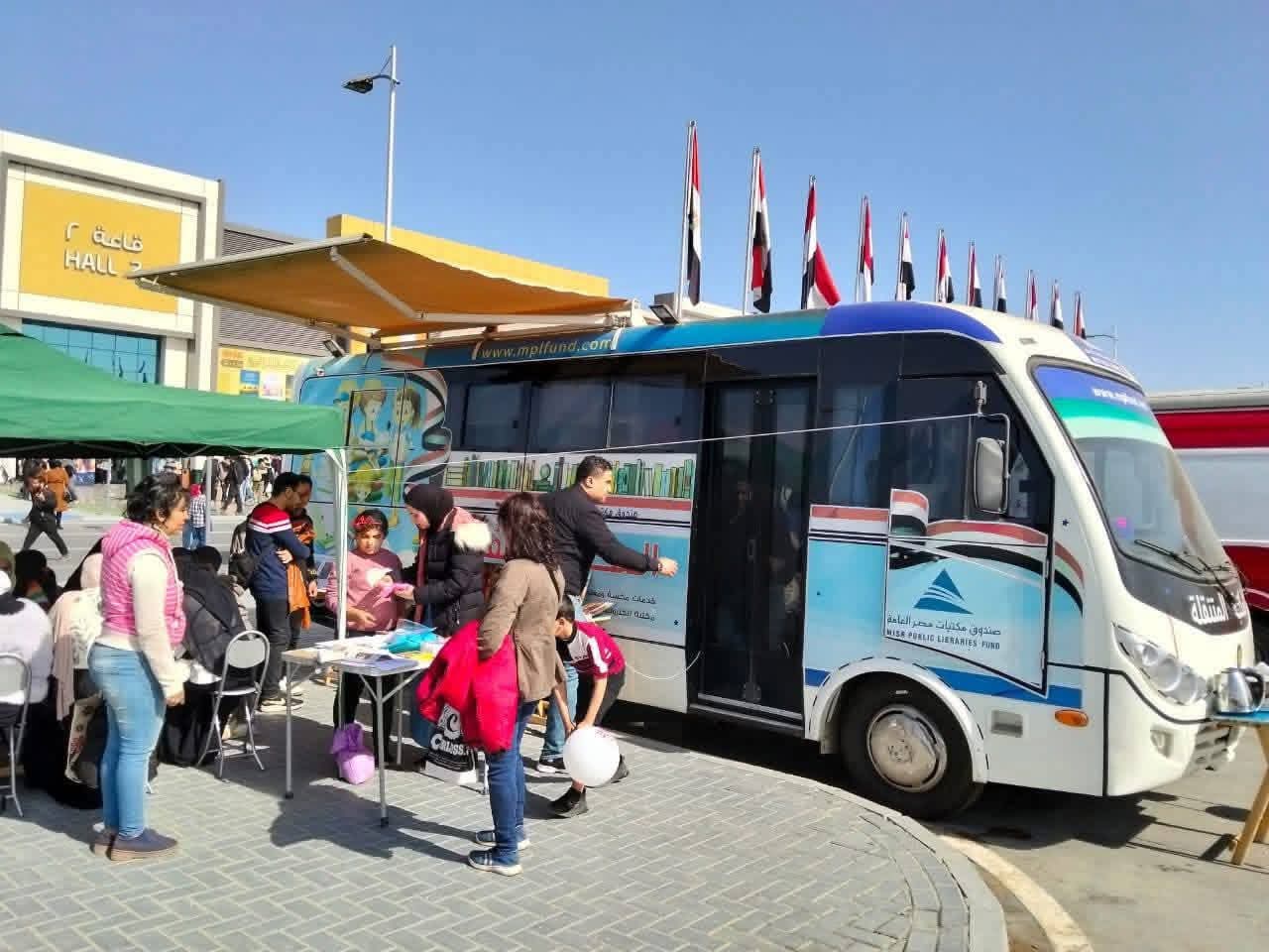 محافظ المنوفية يتلقي تقريرا عن جهود مكتبة مصر العامة بدنشواى في تنفيذ حزمة من الأنشطة الثقافية المتنوعة خلال أجازة نصف العام