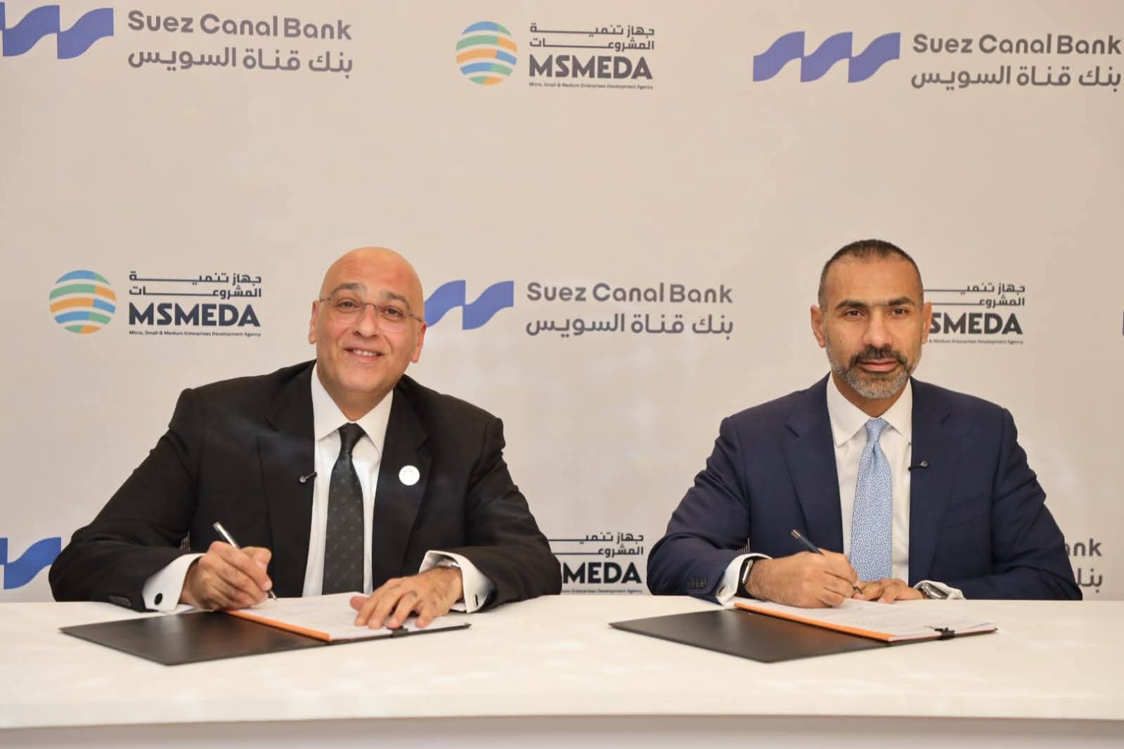 جهاز تنمية المشروعات يقدم تمويلًا جديدًا لبنك قناة السويس بـنصف مليار جنيه للتوسع في تمويل المشروعات الصناعية والإنتاجية ودعم عمليات التصدير