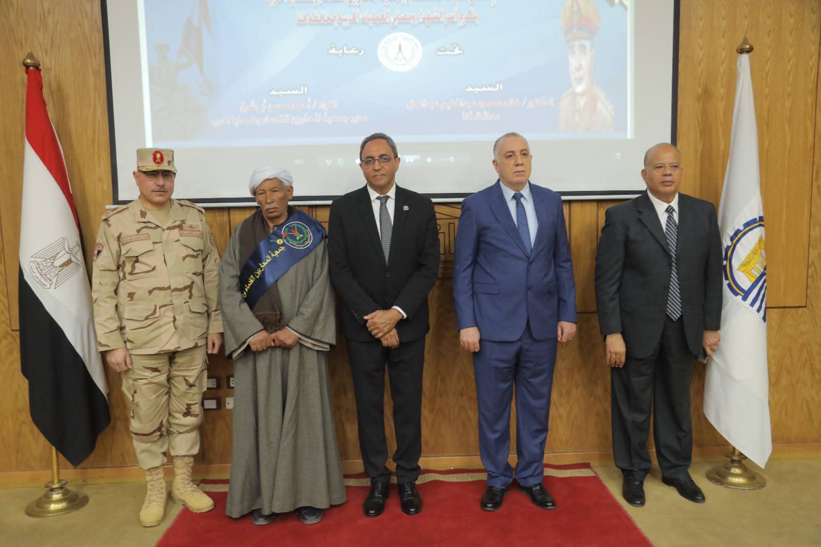 محافظ قنا يشهد احتفال القوات المسلحة وجمعية المحاربين القدماء وضحايا الحرب بيوم الشهيد والمحارب القديم