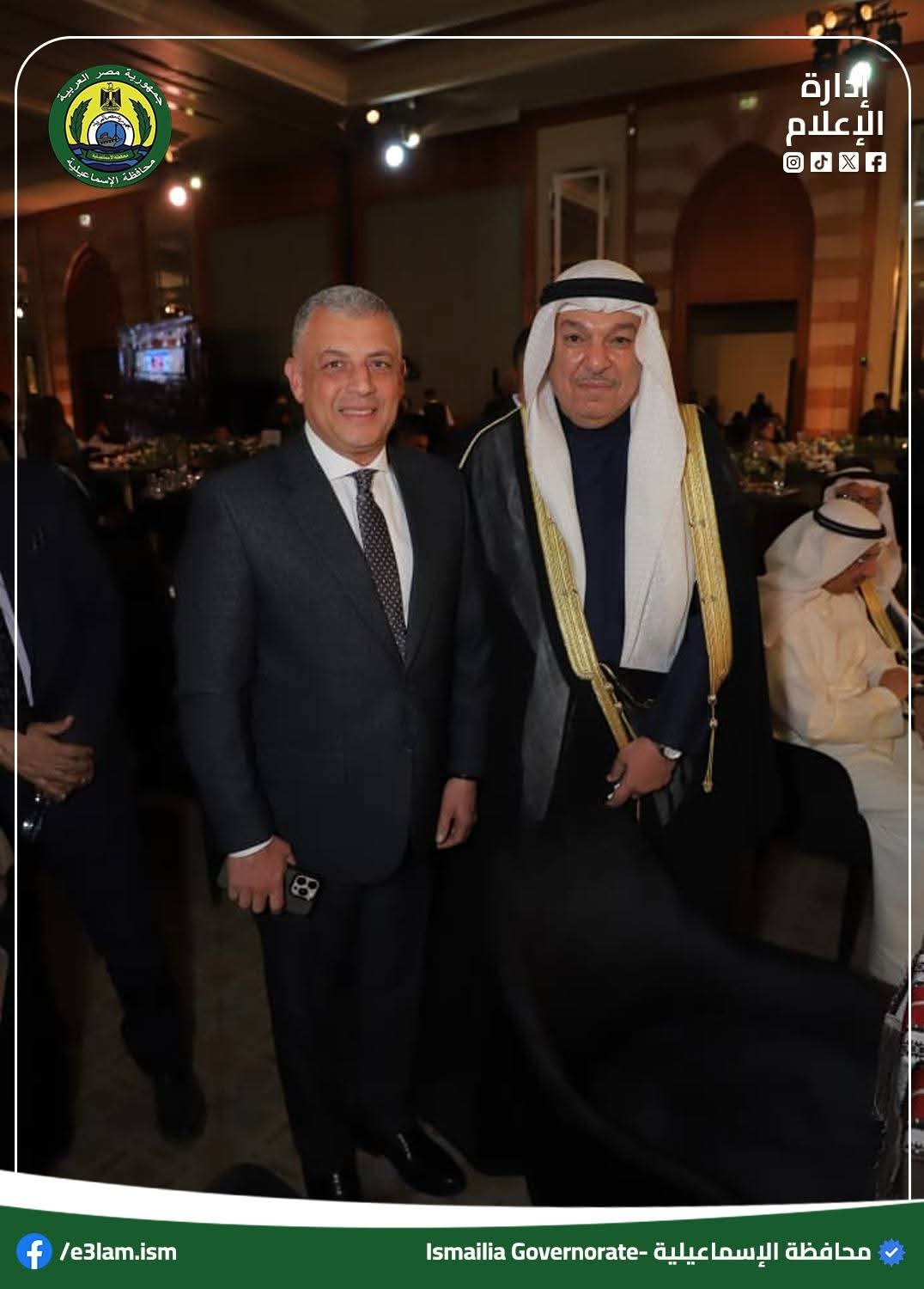 محافظ الإسماعيلية يشارك في احتفال سفارة الكويت بالذكرى ٦٥ للعيد الوطني والذكرى ٣٥ لعيد التحرير