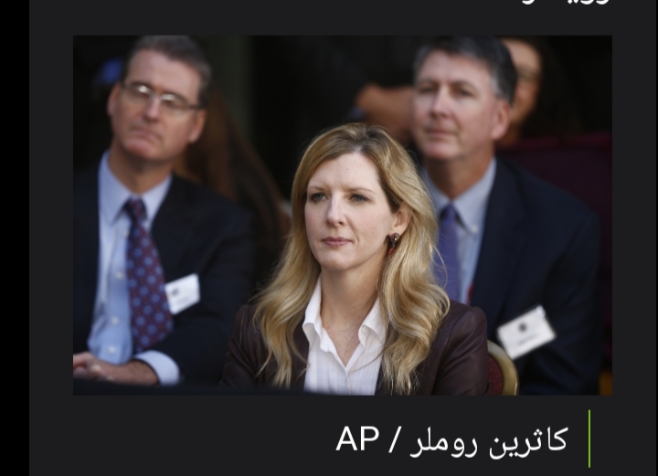 فضيحة مدوية لمستشارة سابقة في البيت الأبيض  مزاح مع المجرم الجنسي إبستين عن "عضو حساس" وتواصل طويل