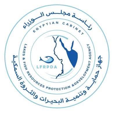 جهاز حماية وتنمية البحيرات يستمر في تلبية دعوة طلاب وخريجي كليات الثروة السمكية في تنفيذ البرامج التدريبية عبر الاون لاين ويقدم برنامج تدريبي بعنوان " نظم أستزراع وتفريخ أسماك المياه العذبة"