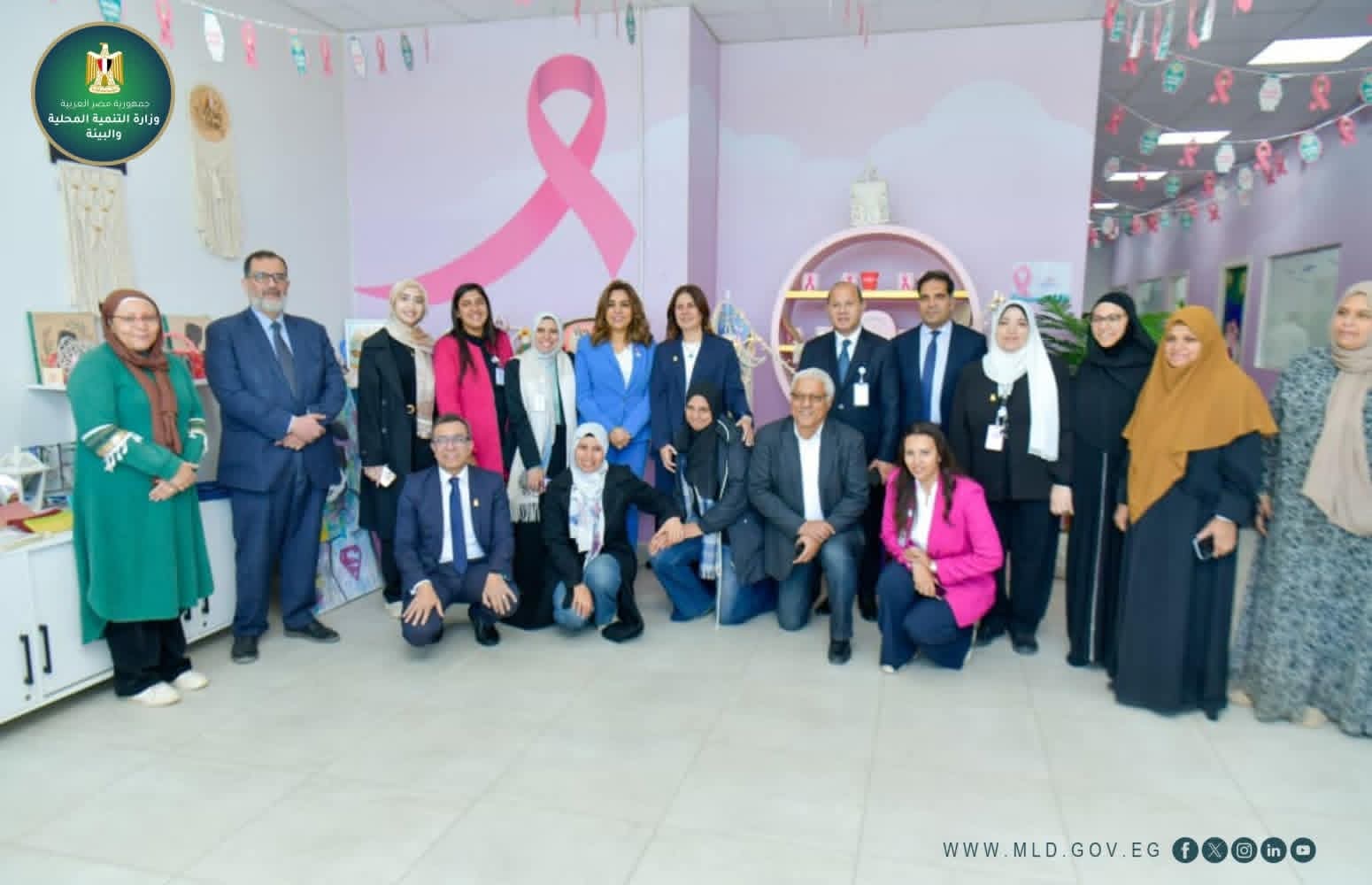 وزيرة التنمية المحلية والبيئة تزور مؤسسة "بهية" لتقديم كل الدعم والمساندة لمحاربات السرطان في رحلة العلاج 