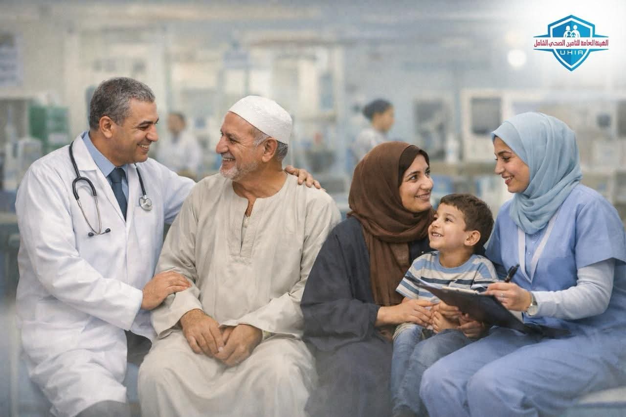 قصص نجاح شهر يناير  التأمين الصحي الشامل ينقذ الأرواح ويخفف أعباء العلاج عن المواطنين