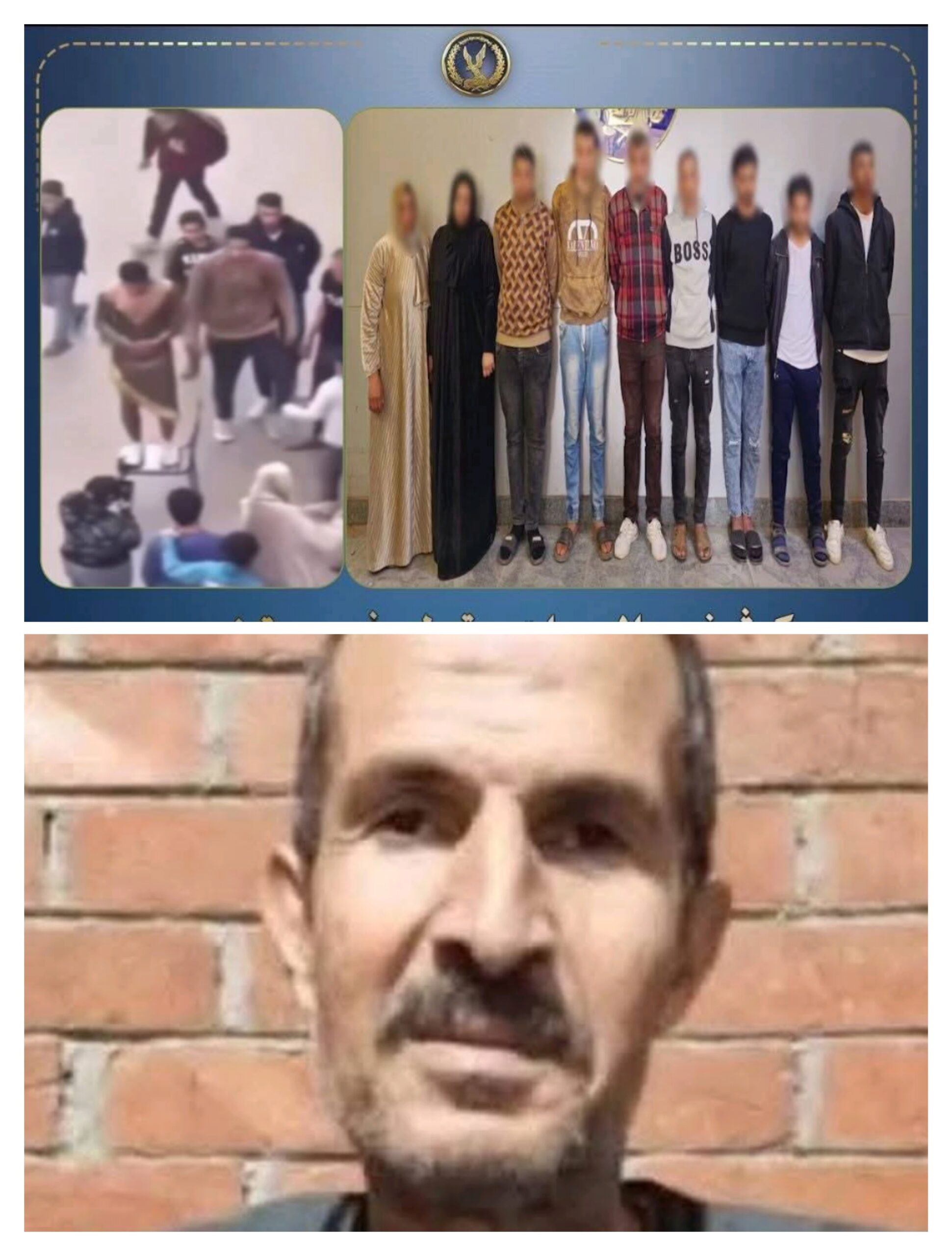 عاجل انباء عن قرار بإقالة عمدة ميت عاصم مركز بنها محافظة القليوبيه من منصبه بعد موقفه المخزى والمسئ